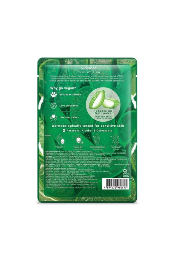 Fruity Mask Aloe Vera Radiant Mask * 2 Pack - 6