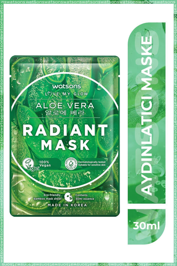 Fruity Mask Aloe Vera Radiant Mask * 3 Pcs - 5