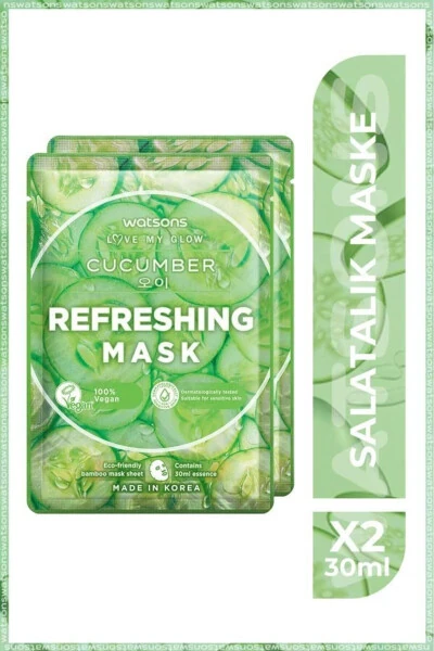 Fruity Mask Cucumber Refreshing Mask * 2 Pack - WATSONS