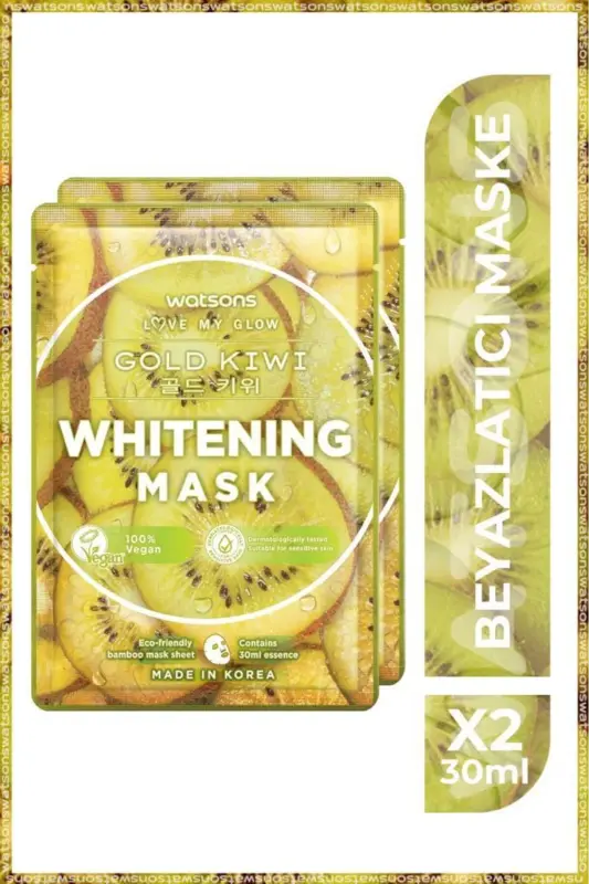Fruity Mask Gold Kiwi Whitening Mask * 2 Pieces - WATSONS