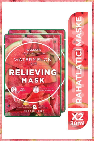 Fruity Mask Watermelon Relieving Mask, 2 Pack - 4