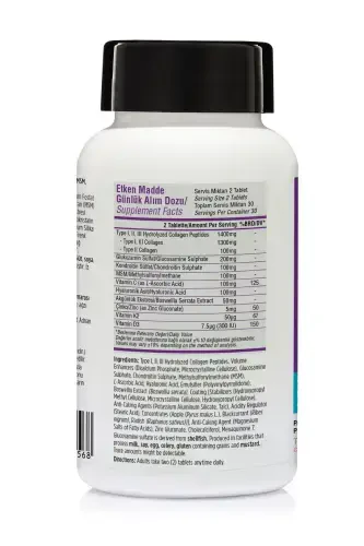 Fxone Тип I-II-III Коллаген 60 таблеток (Коллаген - МСМ - Глюкозамин - Хондроитин - Экстракт астрагала) - 3