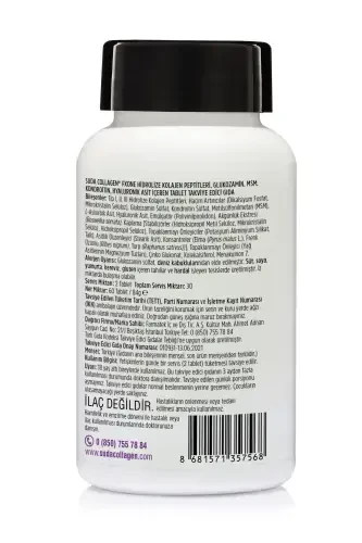 Fxone Type I-II-III Collagen 60 Tablets (Collagen - MSM - Glucosamine - Chondroitin - Astragalus Extract) - SUDA COLLAGEN (1)