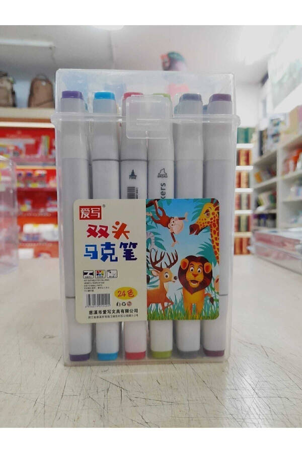 Gebzeli Artist Dual Tip Marker Pen Set of 24 in Special Box - 5