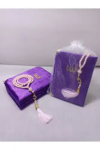 Gift 5 Pieces Velvet Covered Yasin Mawlid Book Pearl Rosary Tulle Pouches (Mawlid Circumcision Umrah Hajj)-Purple - 1