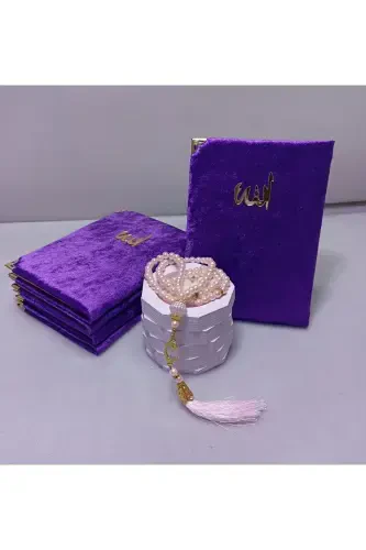 Gift 5 Pieces Velvet Covered Yasin Mawlid Book Pearl Rosary Tulle Pouches (Mawlid Circumcision Umrah Hajj)-Purple - HIRA TASARIM (1)