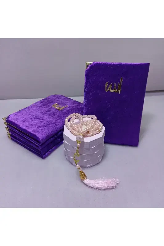 Gift 5 Pieces Velvet Covered Yasin Mawlid Book Pearl Rosary Tulle Pouches (Mawlid Circumcision Umrah Hajj)-Purple - 2