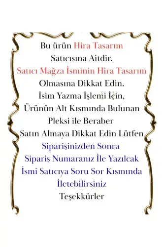 Gift 5 Pieces Velvet Covered Yasin Mawlid Book Pearl Rosary Tulle Pouches (Mawlid Circumcision Umrah Hajj)-Purple - 3