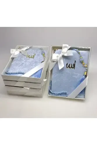 Gift 5 Pieces Yasin-i Sharif and Rosary Set in the Form of Mawlid Gift Circumcision Gift-baby blue - 1