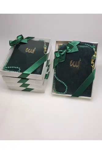 Gift 5 Pieces Yasin-i Sharif and Rosary Set in the Form of Mawlid Gift Circumcision Gift-Green - LIFESTYLING (1)