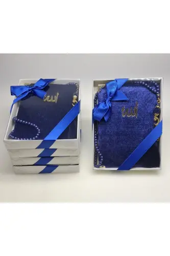 Gift 5 Pieces Yasin-i Sharif and Rosary Set in The Form of Mawlid Gift Circumcision Gift-navy blue 
