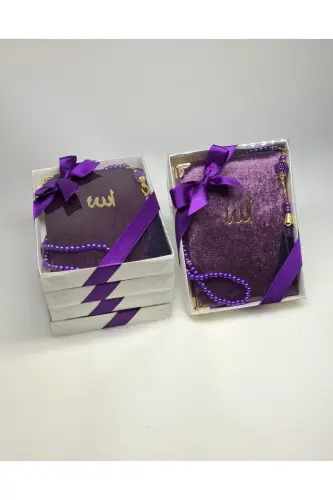 Gift 5 Pieces Yasin-i Sharif And Rosary Set In The Form Of Mawlid Gift Circumcision Gift-purple 