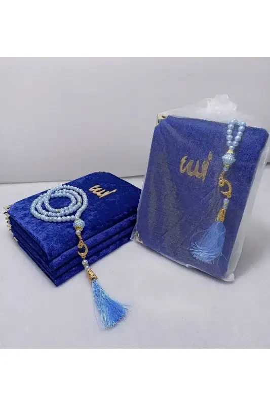 Gift 5 Velvet Covered Yasin Mawlid Book Pearl Rosary Tulle Pouches (Mawlid Sunnah Umrah Hajj)-Navy Blue - 1