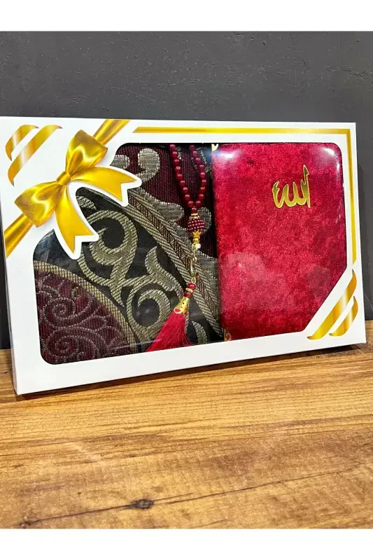 Gift Bundle Taffeta Fringed Bordeaux Prayer Rug, Yasin, Rosary Set-Bordeaux - 1