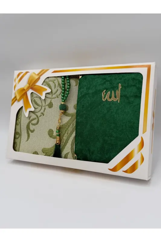 Gift Bundle Taffeta Fringed Prayer Rug, Yasin, Rosary Set-Light Green - 4