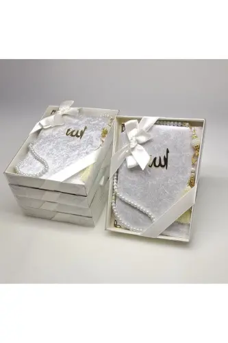 Gift of 5 Yasin-i Sharif and Tasbih Set, Mawlid Gift, Circumcision Gift 