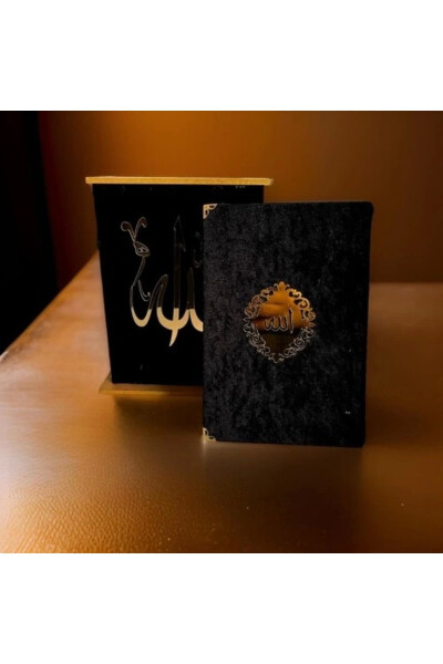 GIFT PLUSH COVERED WOODEN COVERED HOLY QURAN FOR HAJ, UMRAH AND MEVLUTS - 2