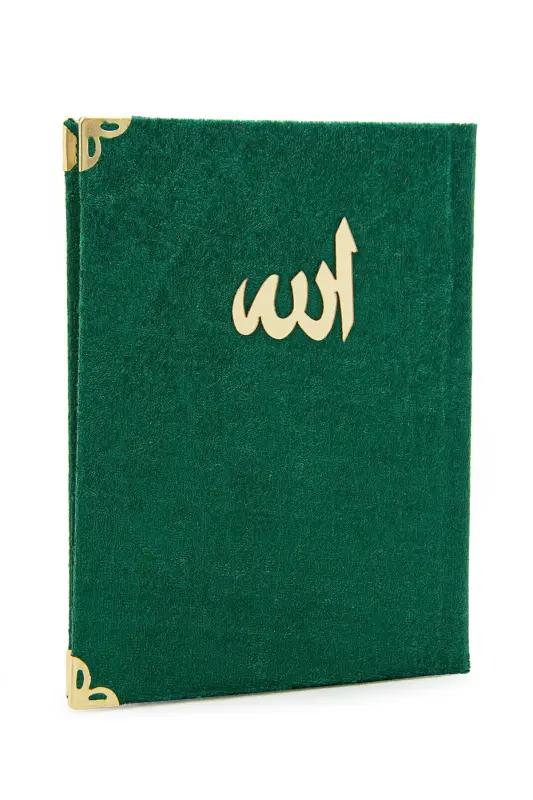 Gift Prayer Rug Set for Dowry in Special Box Green-Green - 6