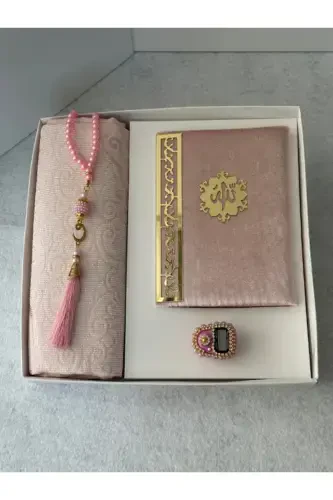 gift prayer rug set-pink - 4