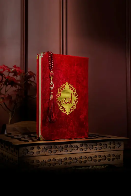 Gift Quran Set with Wooden Quran Stand, Velvet Quran, Pearl Tasbih and Prayer Mat - HAC UMRE HEDIYELIK