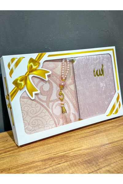 Gift set including a pink prayer rug, Yasin book and prayer beads. - 1