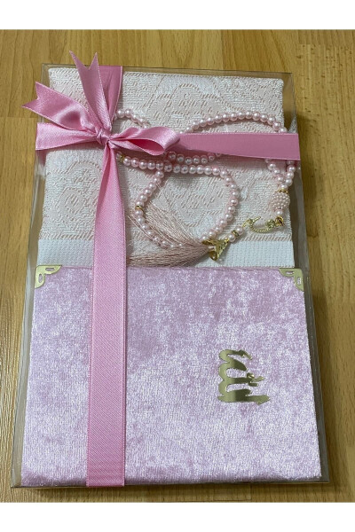 Gift set including a pink prayer rug, Yasin book and prayer beads. - 2