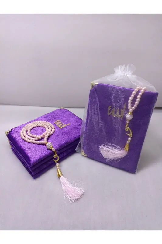 Gift Set of 5 Velvet Covered Yasin Mawlid Books, Pearl Rosary, Tulle Pouch (Mawlid Circumcision Umrah Hajj)-Purple - 1