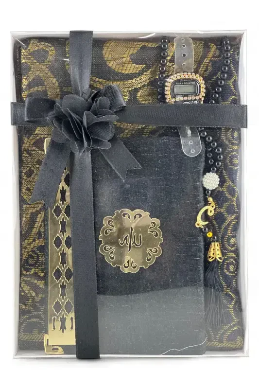 Gift Set, Umrah Hajj Gift Set, Wedding Gift (Prayer Rug, Yasin, Rosary, Dhikr Counter) 4 Pieces-Black - 1