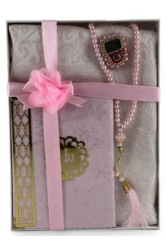 Gift Set, Umrah Hajj Gift Set, Wedding Gift (Prayer Rug, Yasin, Rosary, Dhikr Counter) 4 Pieces-Pink - 1