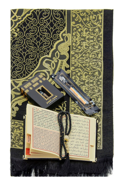 Gift Set with Prayer Rug for Groom, Ramadan Gift - 2