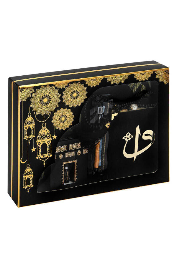 Gift Set with Prayer Rug for Groom, Ramadan Gift - 3