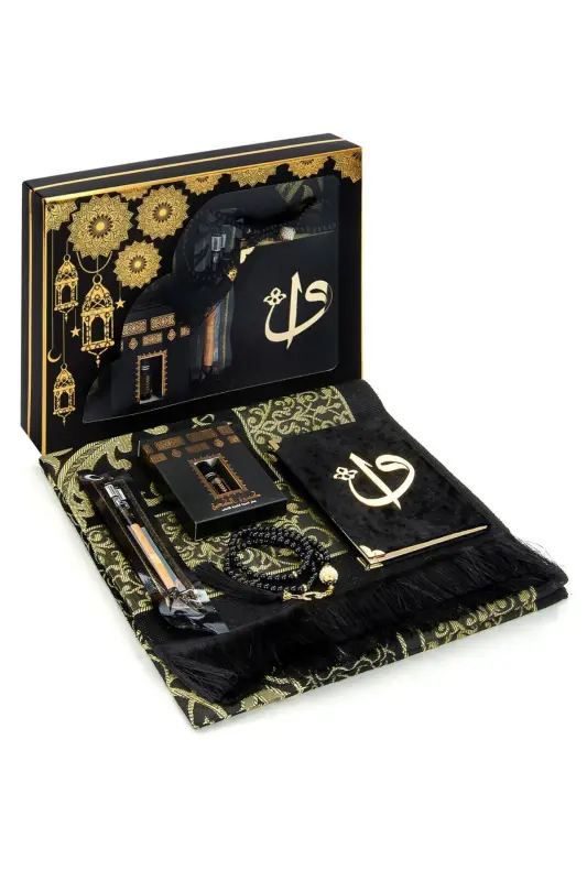 Gift Set with Prayer Rug for Groom, Ramadan Gift - İHVAN