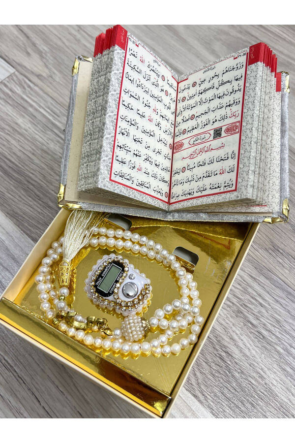 Gift Set: Yasin Surah, Prayer Beads & Tasbih. - 5