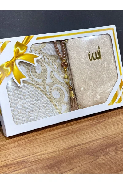 Gift Tafta Fringed Gold Prayer Rug, Ya Sin - AYHANHOME