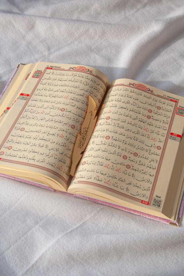Gift Velvet Covered Personalized Plexi Patterned Medium Arabic Quran Pink - 8