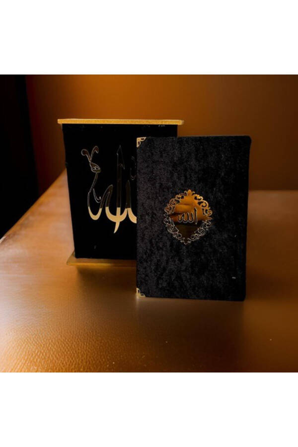 GIFT VELVET COVERED WOODEN COVERED QURAN FOR PILGRIMAGE AND PROPHET'S BIRTHDAY CEREMONIES - 2