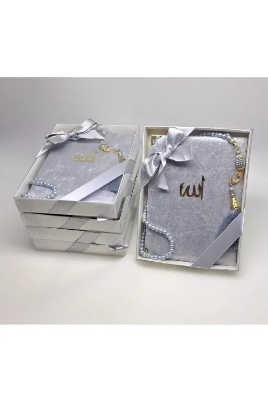 Gift Yaseen and Rosary Set of 5 for Mawlid, Circumcision Gift-Gray - LIFESTYLING