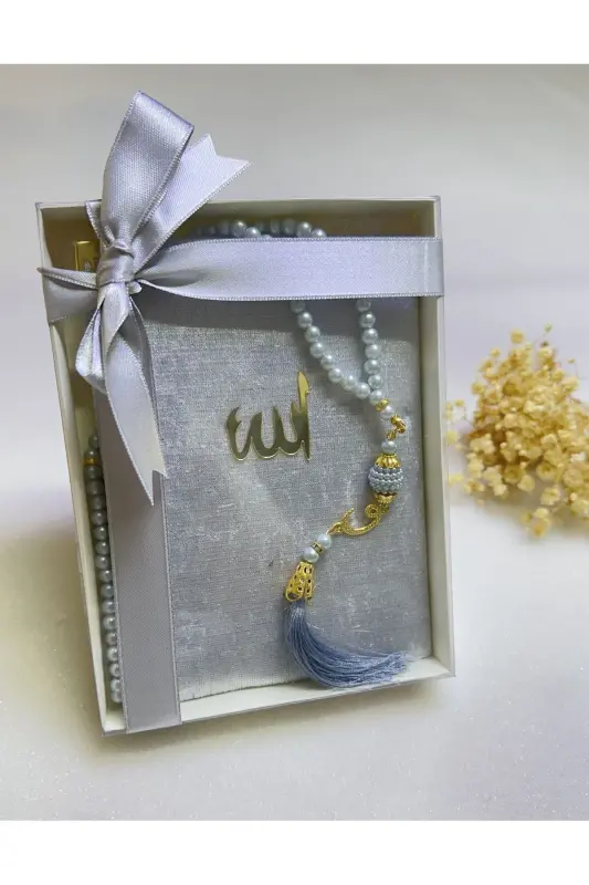 Gift Yaseen and Rosary Set of 5 for Mawlid, Circumcision Gift-Gray - 2
