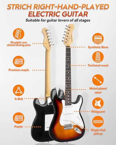 Гитарный набор STRICH Electric Guitar Beginner Kit для начинающих, цельный корпус Электрогитара SSS 39