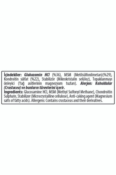 Glucosamine Chondroitin MSM, 200 Gr - 10