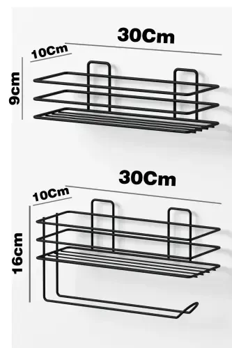 Gold Gold Plated Adhesive Bathroom Shelf 2 Piece Set - 5