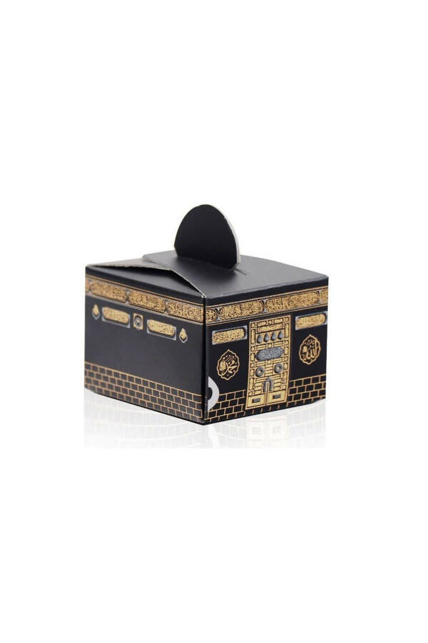 Golden Mecca Patterned Mawlid Candy Box - 20 Pcs - 1