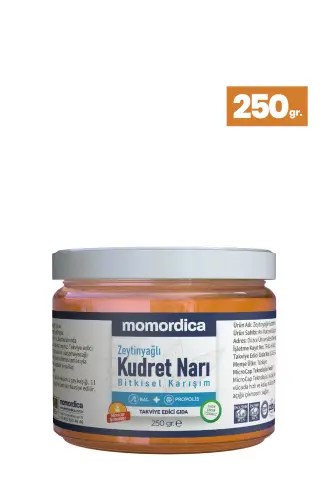 Гранат с оливковым маслом (с добавлением прополиса и меда) - 250г - 1
