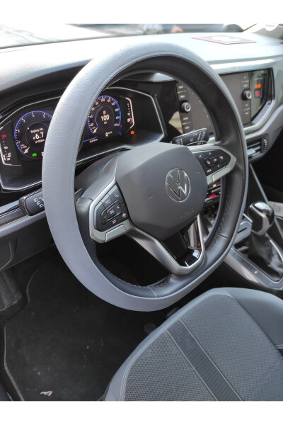 Gray Silicone Steering Wheel Cover - REPLAX