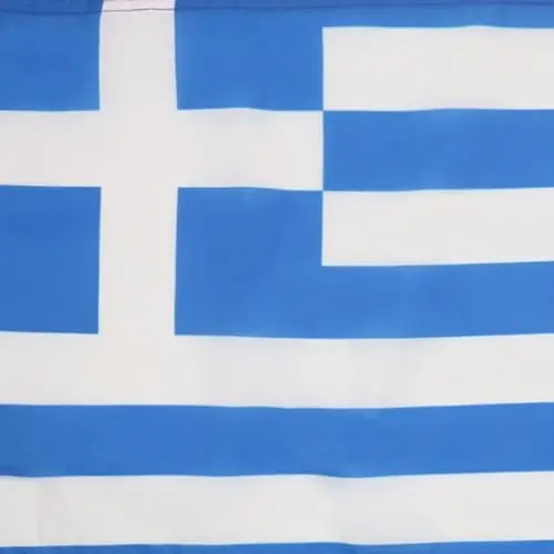 Greece NAUTICAL Flag 18'' x 12'' - Greek flags 30 x 45 cm. - Banner 12x18 in for boat - AZ FLAG - 3