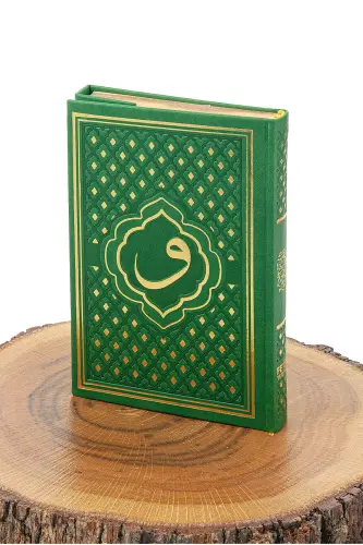 Green Vav Patterned Thermo Leather Arabic Quran and Prayer Rug Set - Green - 6