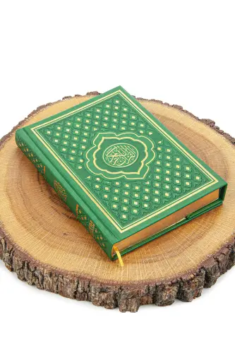 Green Vav Patterned Thermo Leather Arabic Quran and Prayer Rug Set - Green - 7