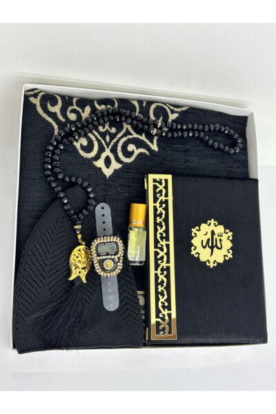 Groom's gift set, men's gift set, prayer rug set, dowry prayer rug set, Hajj Umrah gift. - 1