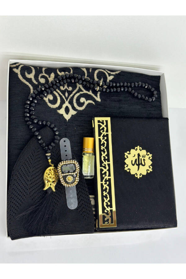 Groom's gift set, men's gift set, prayer rug set, dowry prayer rug set, Hajj Umrah gift. - 2