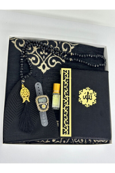 Groom's gift set, men's gift set, prayer rug set, dowry prayer rug set, Hajj Umrah gift. - 3